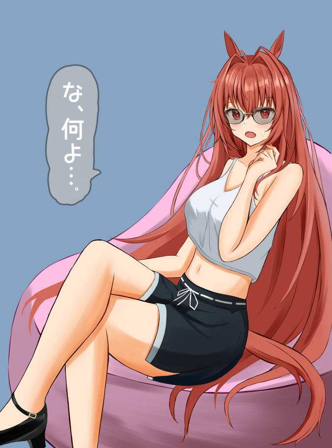Daiwa Scarlet (Umamusume) Rule 34 Image