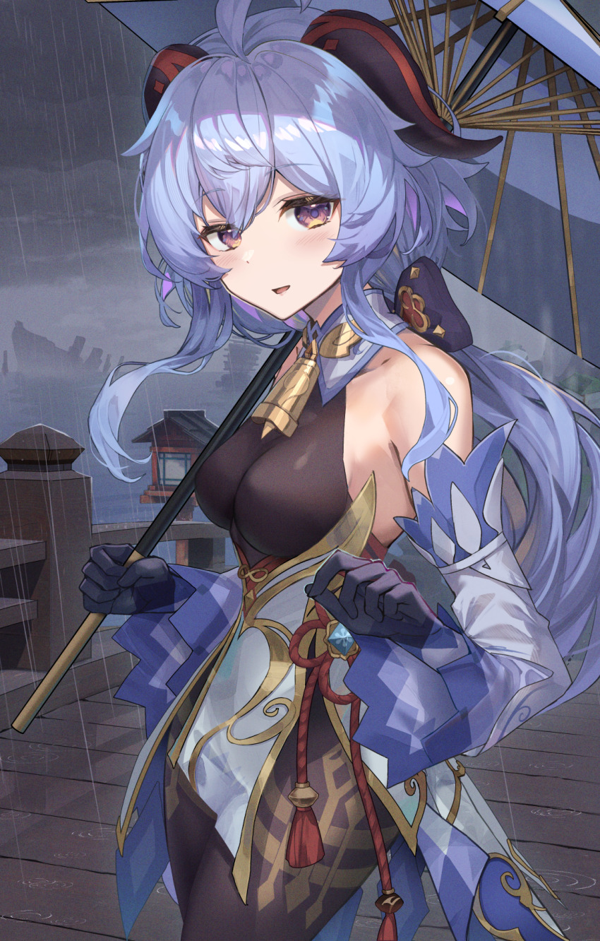 Ganyu (Genshin Impact) Rule 34 Image