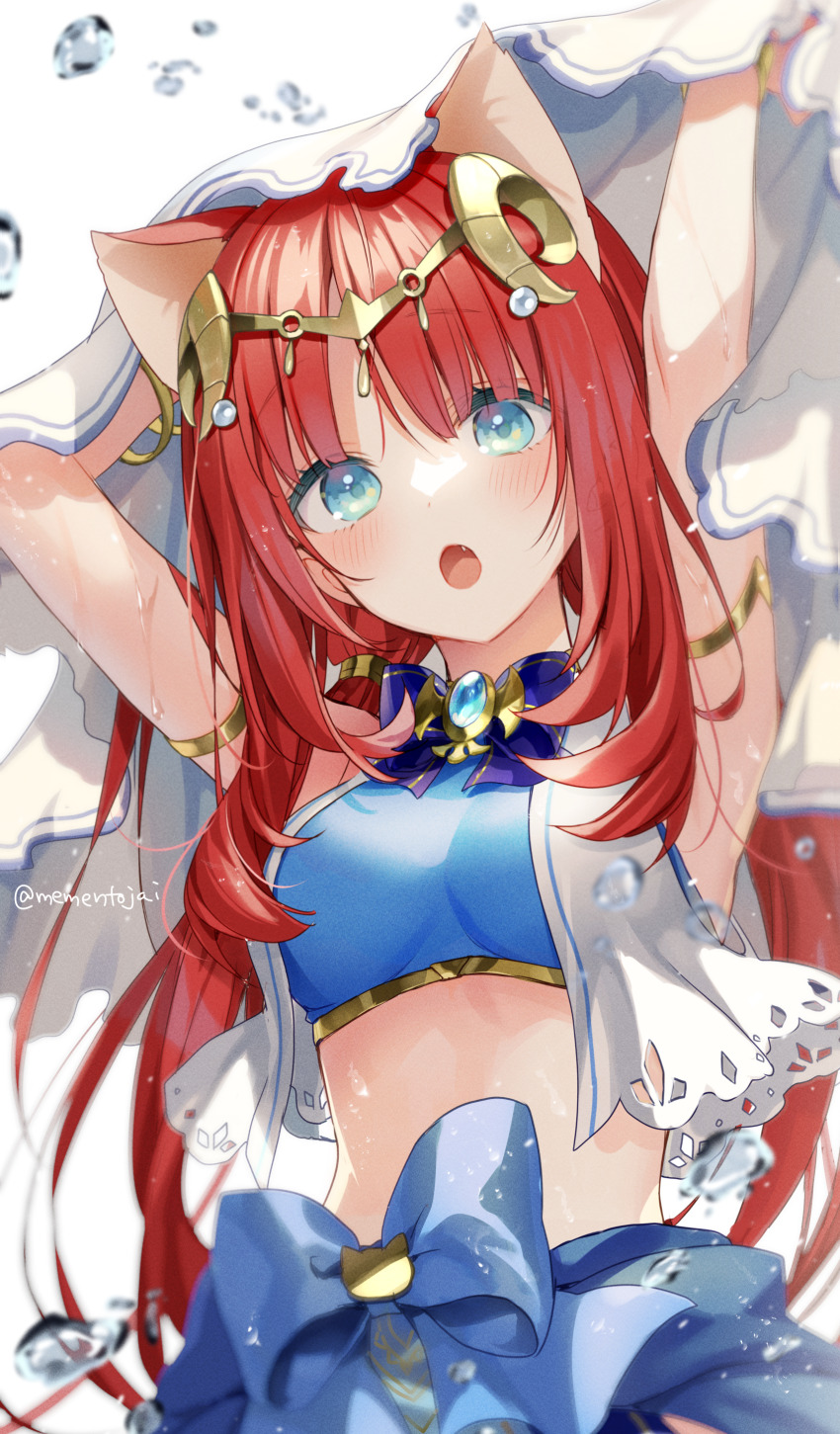 Nilou (Genshin Impact) Rule 34 Image
