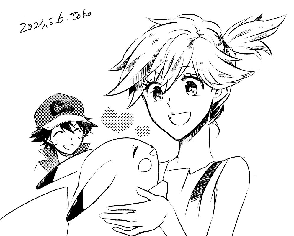Ash Ketchum (Nintendo) Rule 34 Image