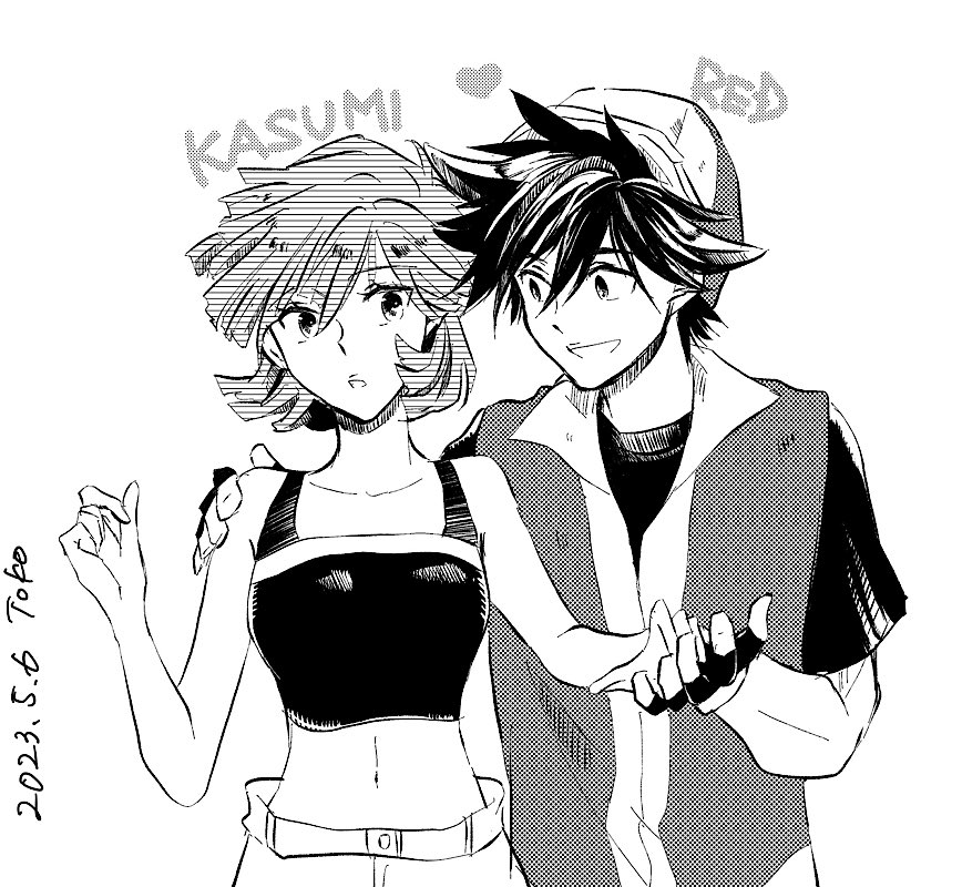Gym Leader (Nintendo) Rule 34 Image