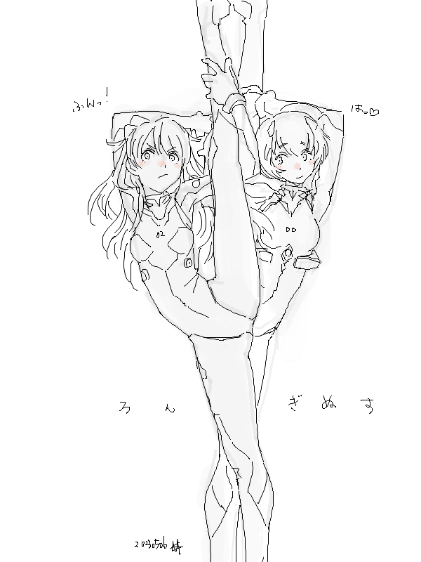 Ayanami Rei (Neon Genesis Evangelion) Rule 34 Image
