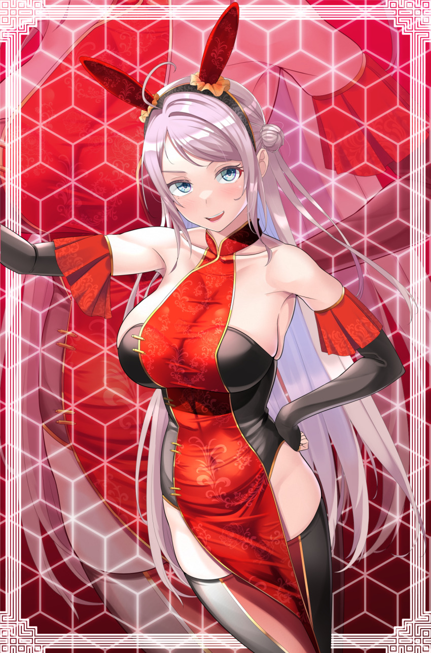 Zhong Lanzhu (Love Live!) Rule 34 Image
