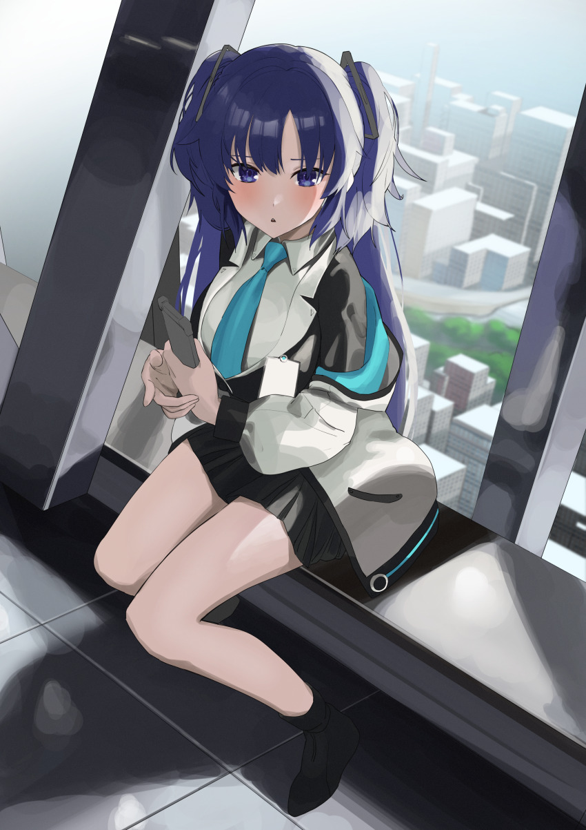 Yuuka (Blue Archive) Rule 34 Image