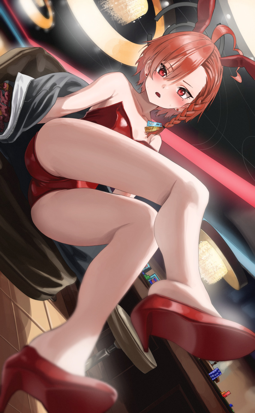 Neru (Blue Archive) Rule 34 Image