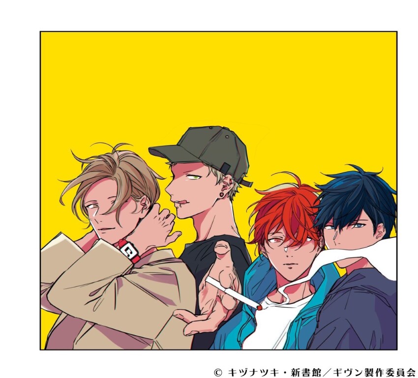 Kaji Akihiko Rule 34 Image