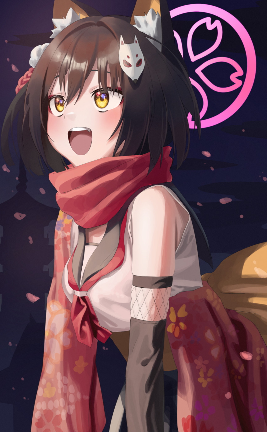 Izuna (Blue Archive) Rule 34 Image