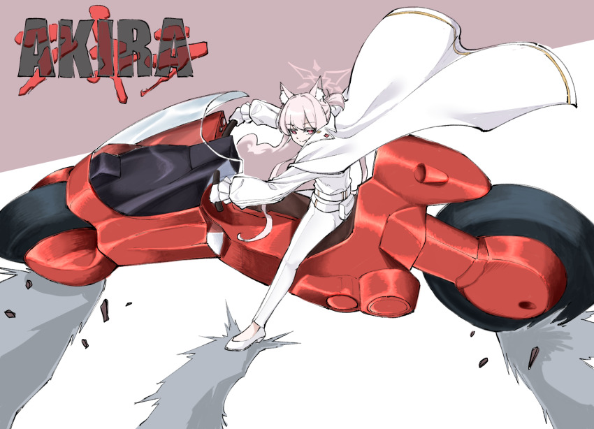 Akira (Blue Archive) Rule 34 Image
