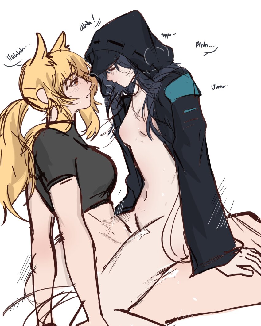Doctor (Arknights) Rule 34 Image