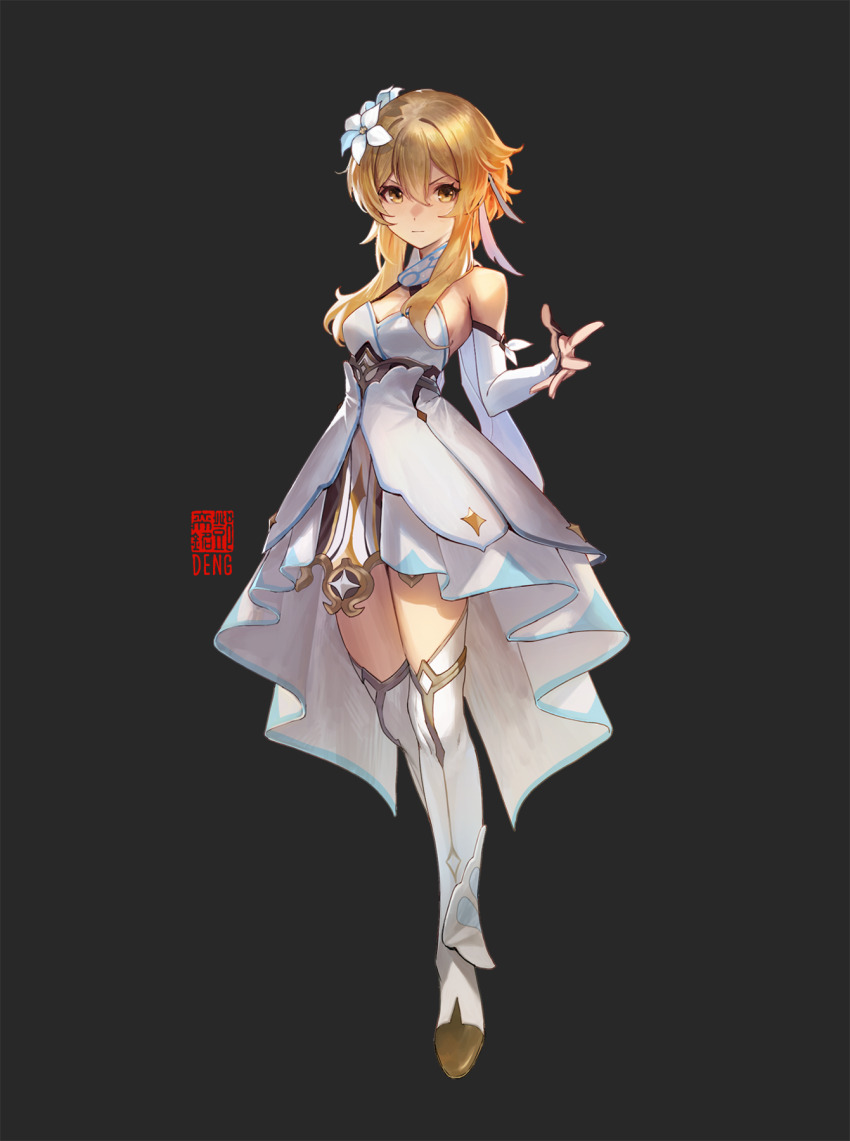 Lumine (Genshin Impact) Rule 34 Image