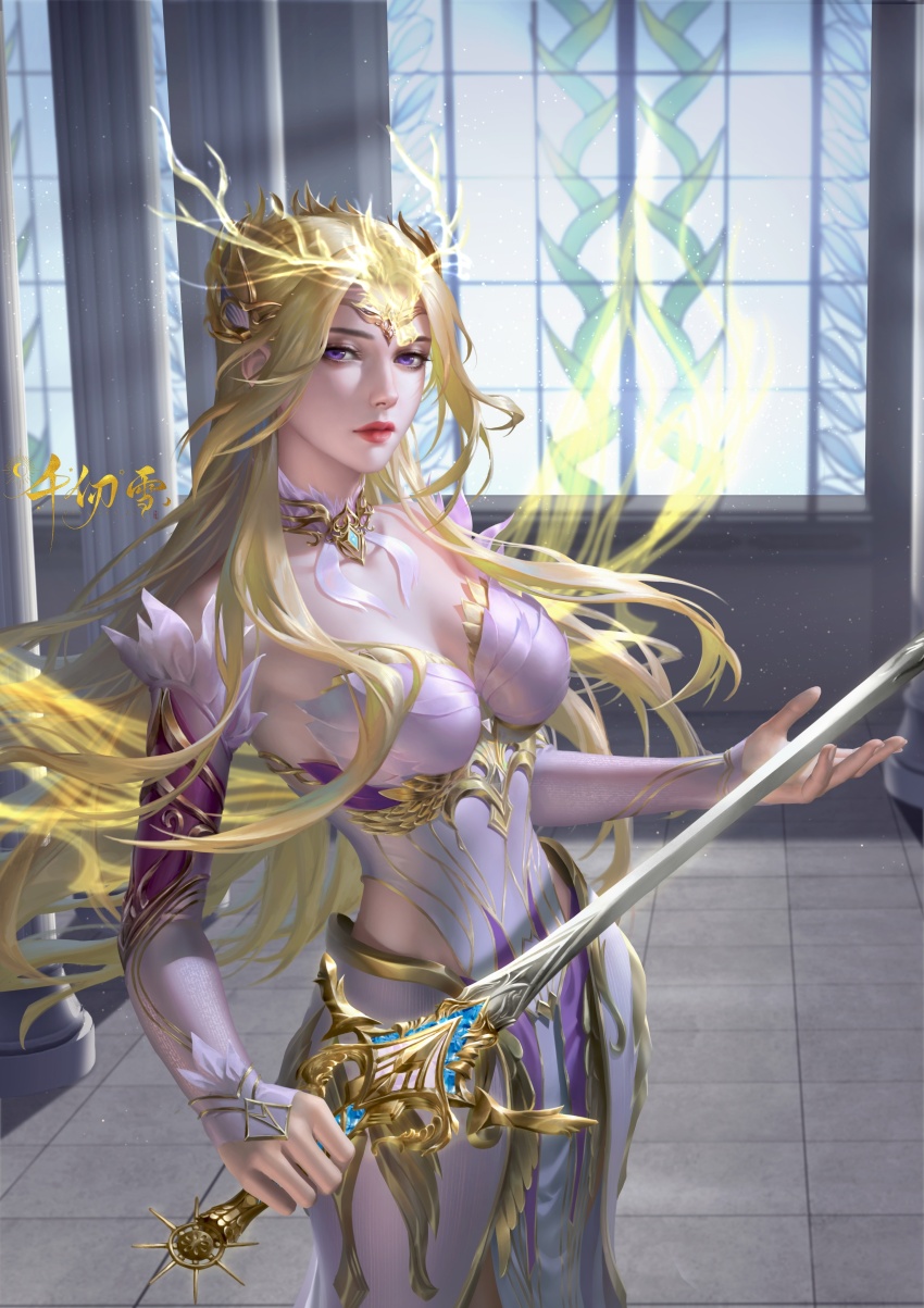 Qian Renxue (Douluo Dalu) Rule 34 Image