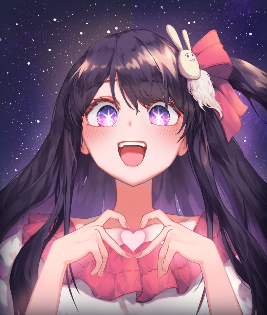 Hoshino Ai (Oshi No Ko) Rule 34 Image
