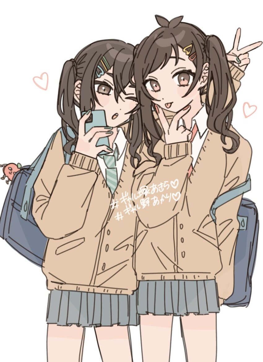 Sunazuka Akira (Idolmaster) Rule 34 Image