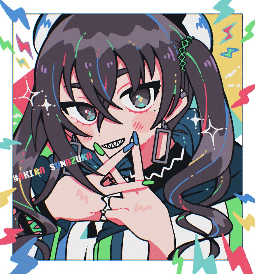 Sunazuka Akira (Idolmaster) Rule 34 Image