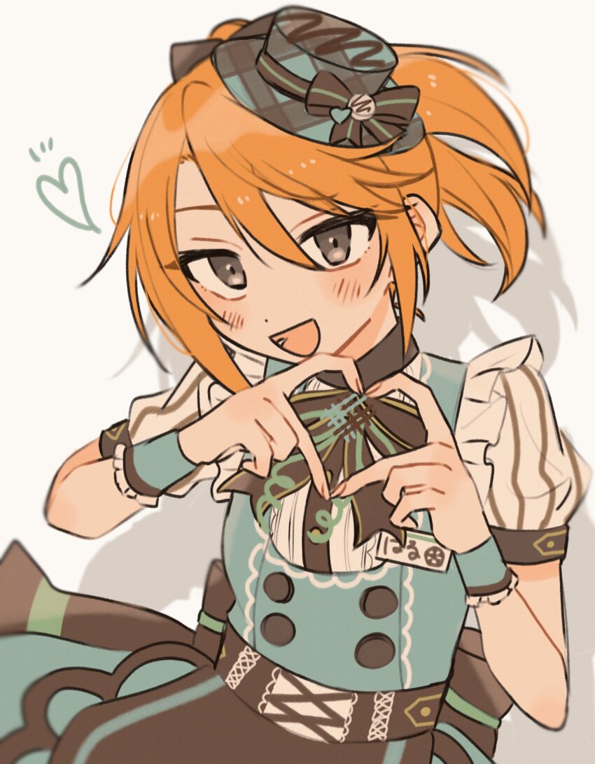 Yuuki Haru (Idolmaster) Rule 34 Image