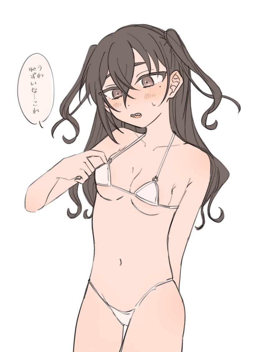 Sunazuka Akira (Idolmaster) Rule 34 Image