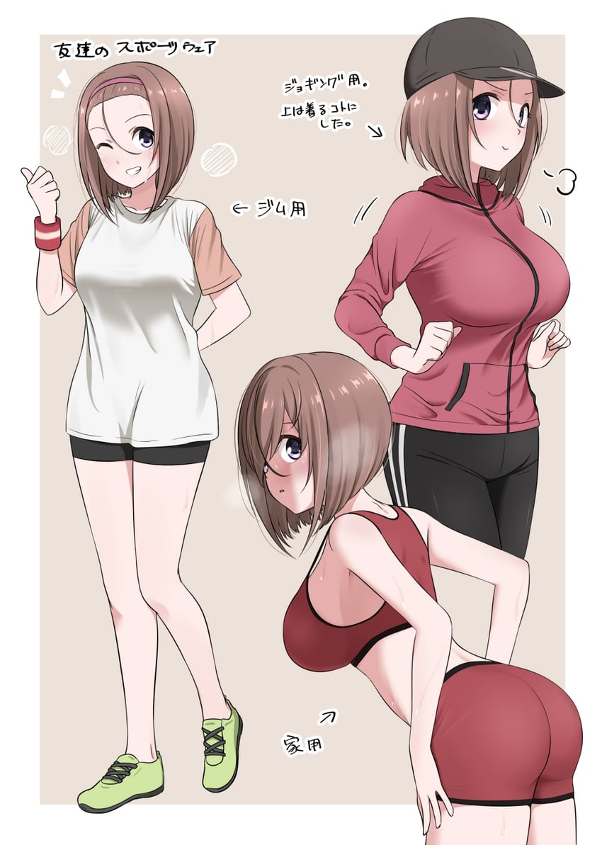 Kamihira Mao (Original) Rule 34 Image