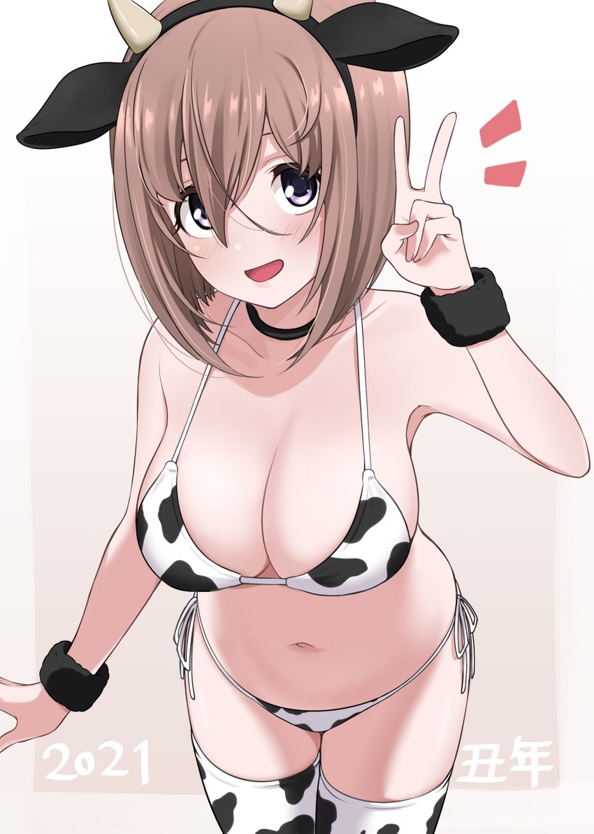 2021 Rule 34 Image