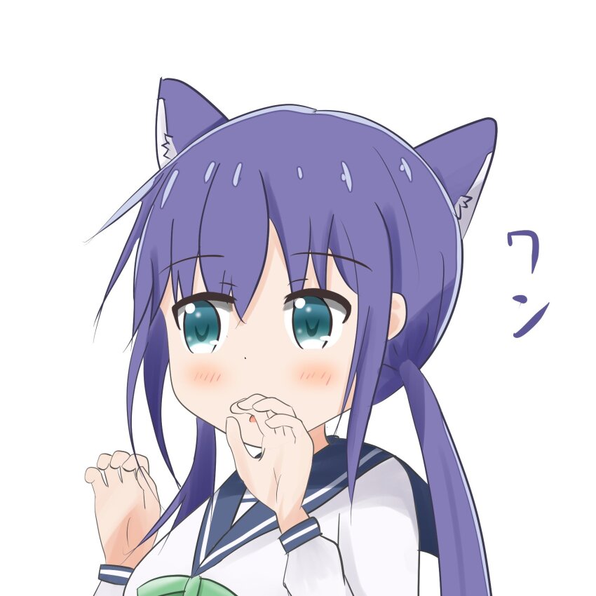 Manaka Ao (Koisuru Asteroid) Rule 34 Image