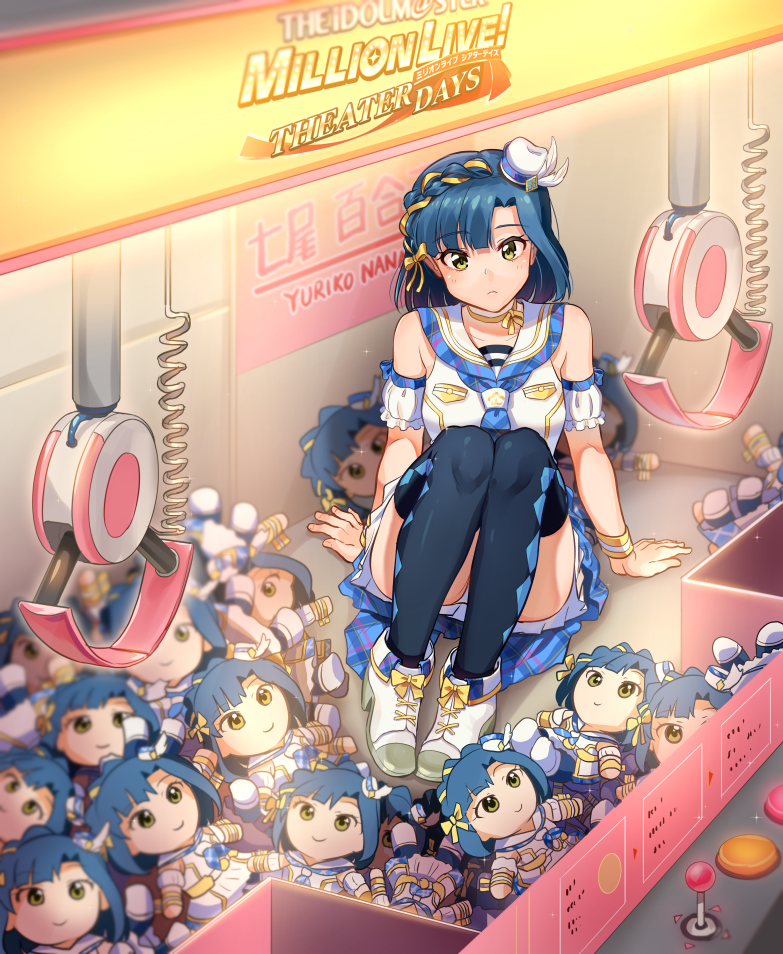 Nanao Yuriko (Idolmaster) Rule 34 Image
