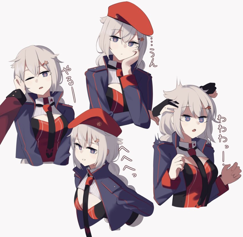 Girls' Frontline Rule 34 Image