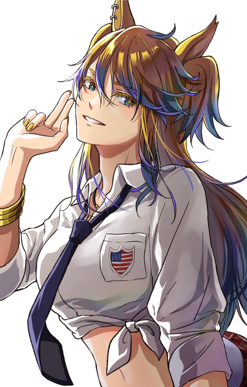 Obey Your Master (Umamusume) Rule 34 Image