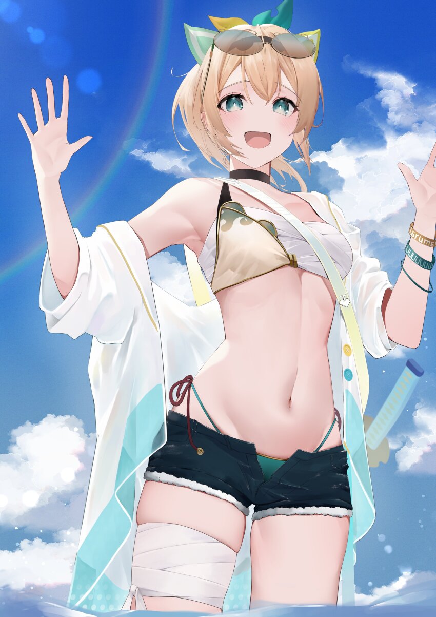 Kazama Iroha (Hololive) Rule 34 Image