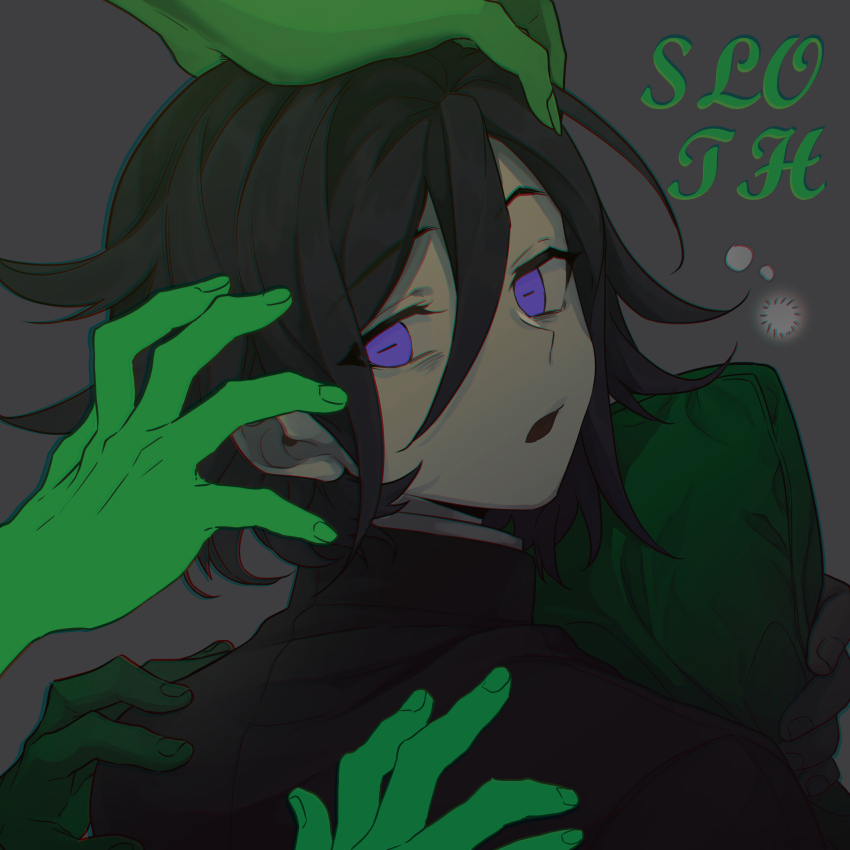 Oma Kokichi (Danganronpa (Series)) Rule 34 Image