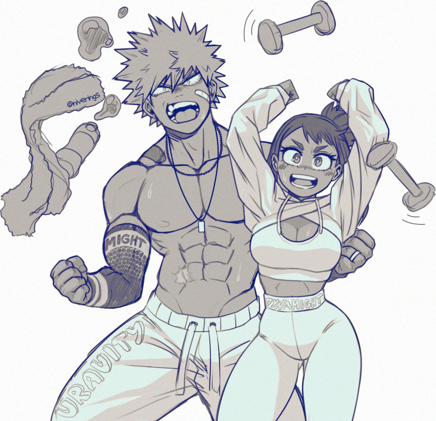 Bakugou Katsuki (Boku No Hero Academia) Rule 34 Image
