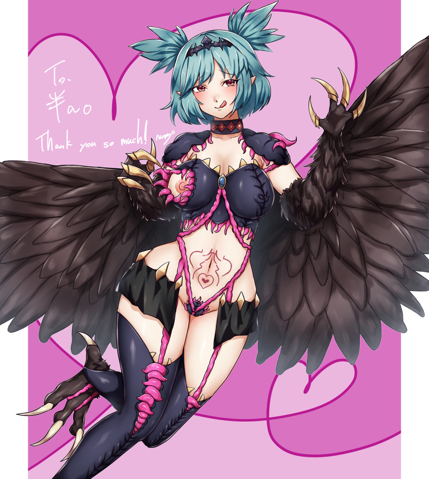 Lincoro (Indie Virtual Youtuber) Rule 34 Image