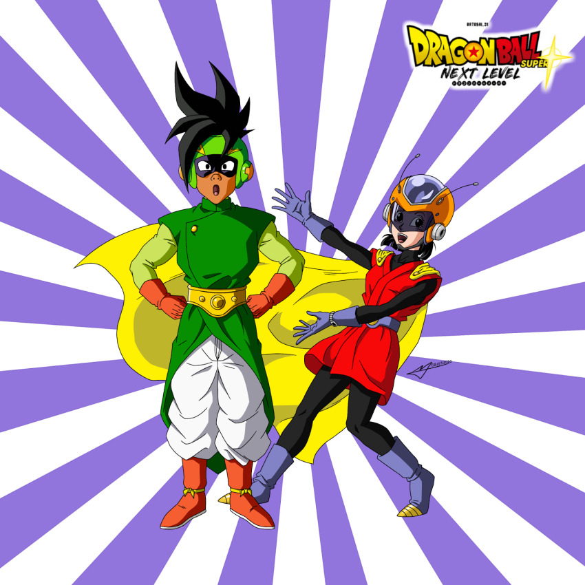Great Saiyaman (Dragon Ball) Rule 34 Image