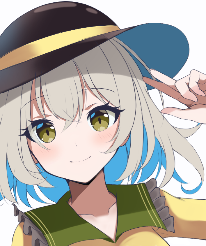 Komeiji Koishi (Touhou) Rule 34 Image
