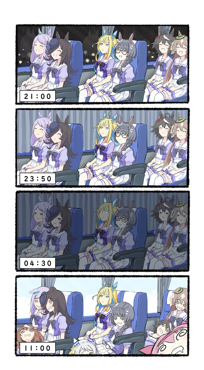 Haru Urara (Umamusume) Rule 34 Image