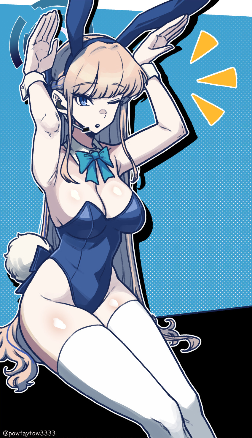 Toki (Blue Archive) Rule 34 Image