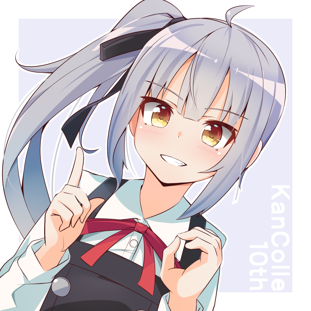 Kantai Collection Rule 34 Image