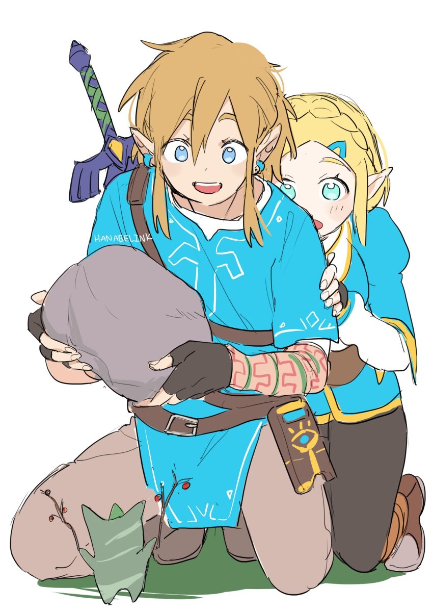 Korok (Nintendo) Rule 34 Image