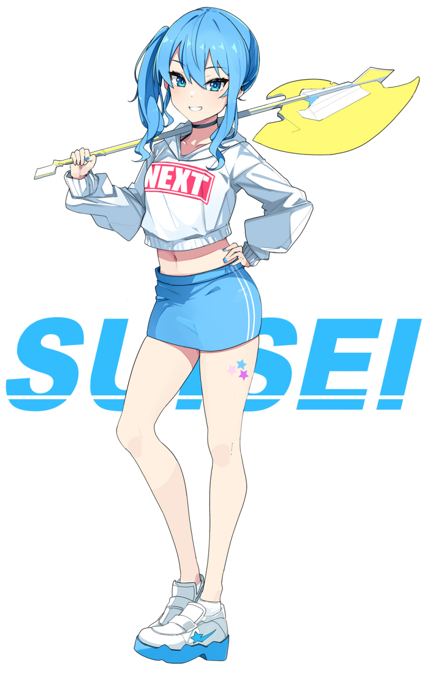 Hoshimachi Suisei (Hololive) Rule 34 Image