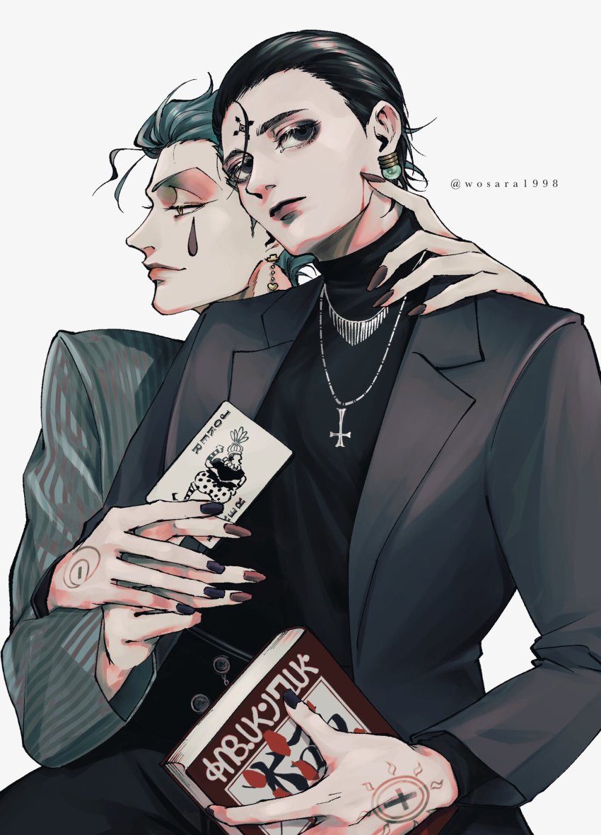 Chrollo Lucilfer (Hunter X Hunter) Rule 34 Image