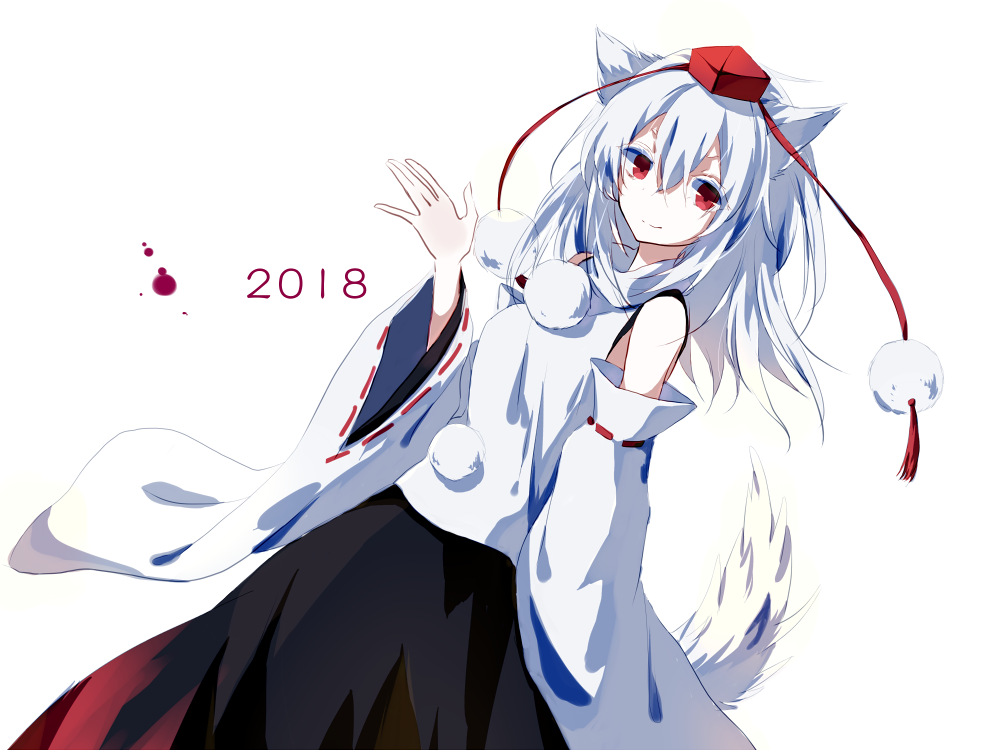 Inubashiri Momiji (Touhou) Rule 34 Image