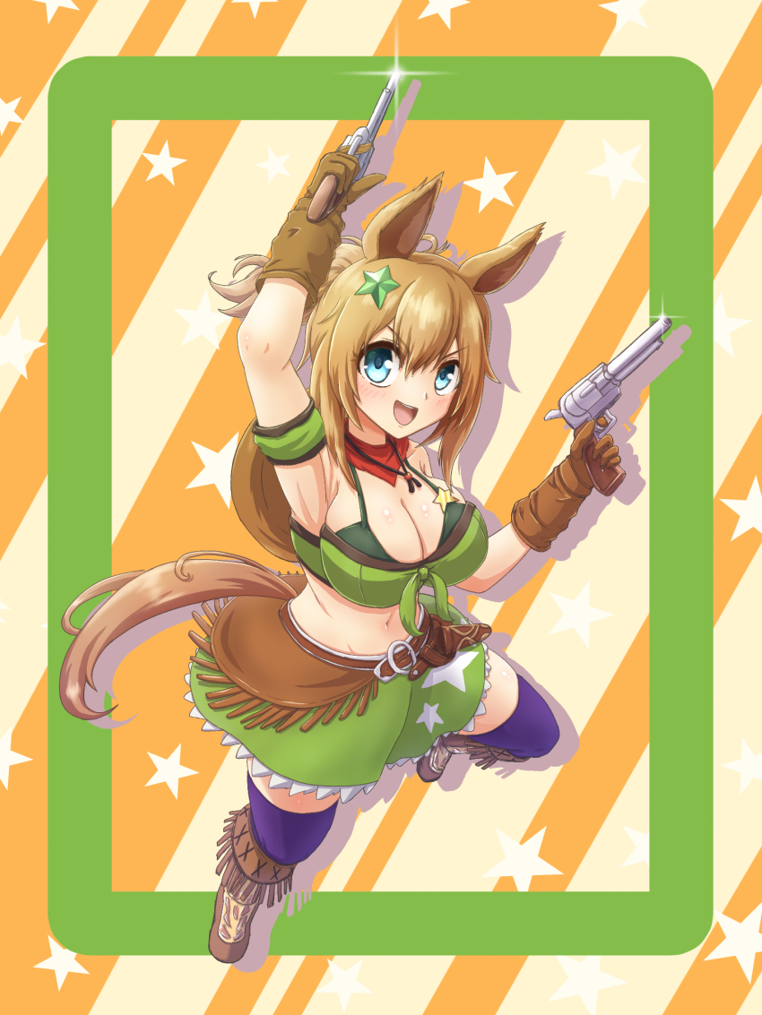 Taiki Shuttle (Umamusume) Rule 34 Image