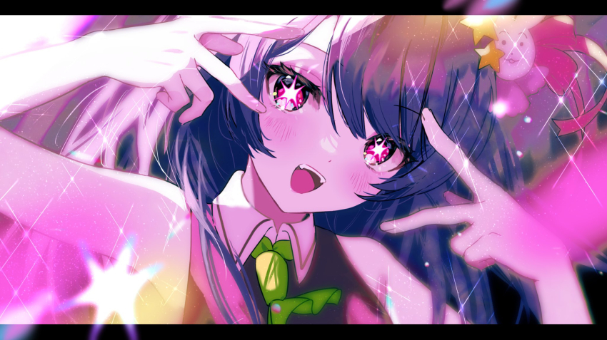 Hoshino Ai (Oshi No Ko) Rule 34 Image