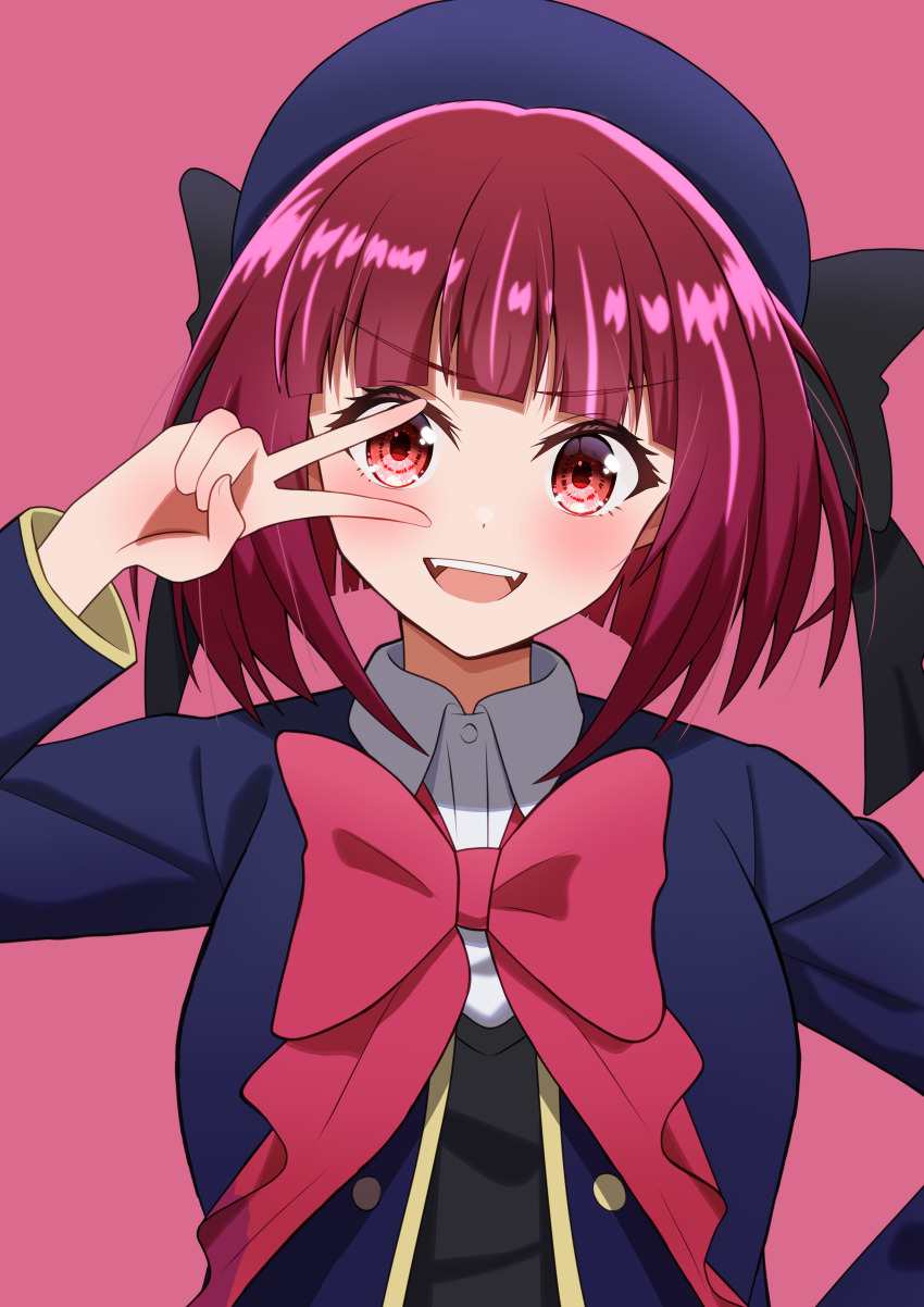 Arima Kana (Oshi No Ko) Rule 34 Image