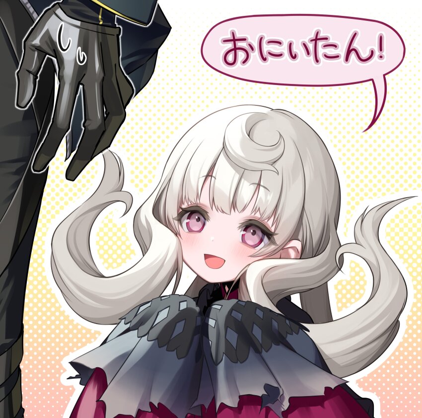 Character Request (Nijisanji) Rule 34 Image