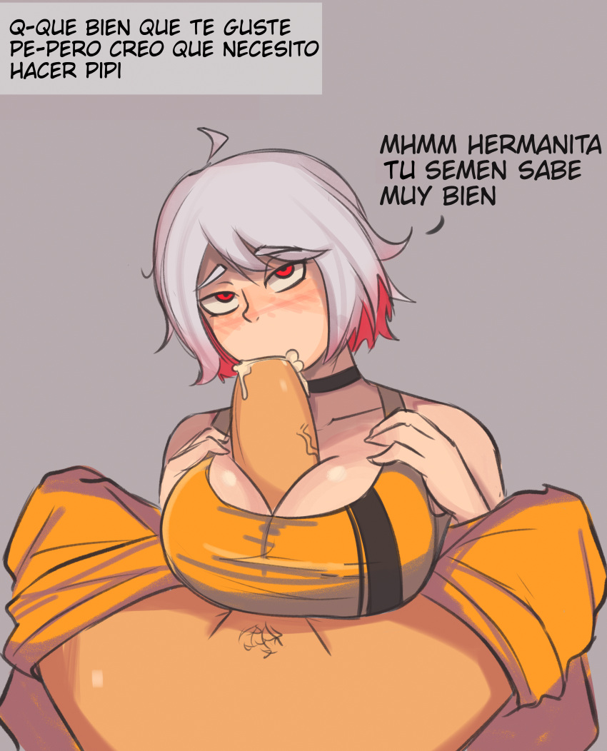 Faraday (Luciohr) Rule 34 Image