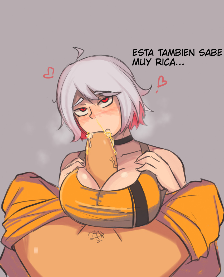 Faraday (Luciohr) Rule 34 Image
