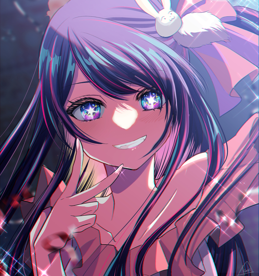 Hoshino Ai (Oshi No Ko) Rule 34 Image
