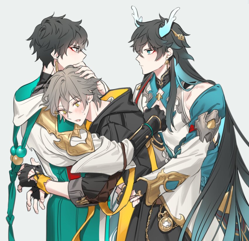Caelus (Honkai: Star Rail) Rule 34 Image