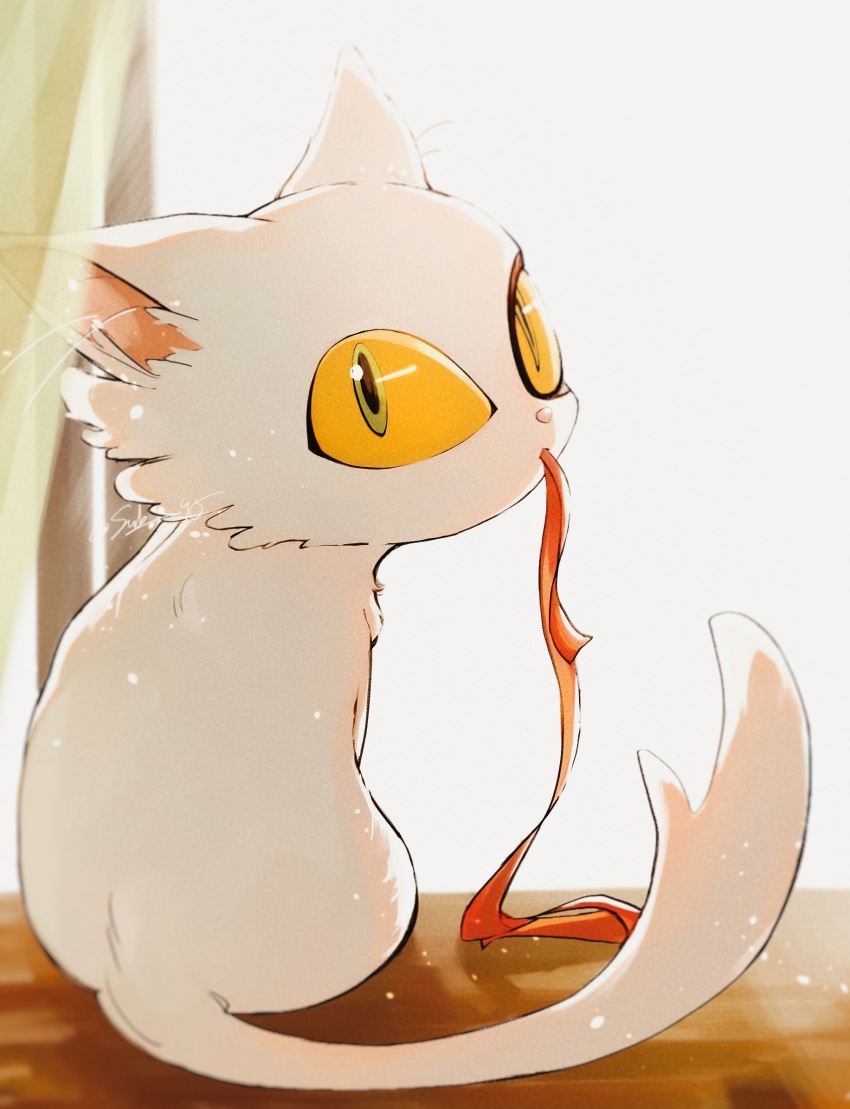 Daijin (Suzume) Rule 34 Image