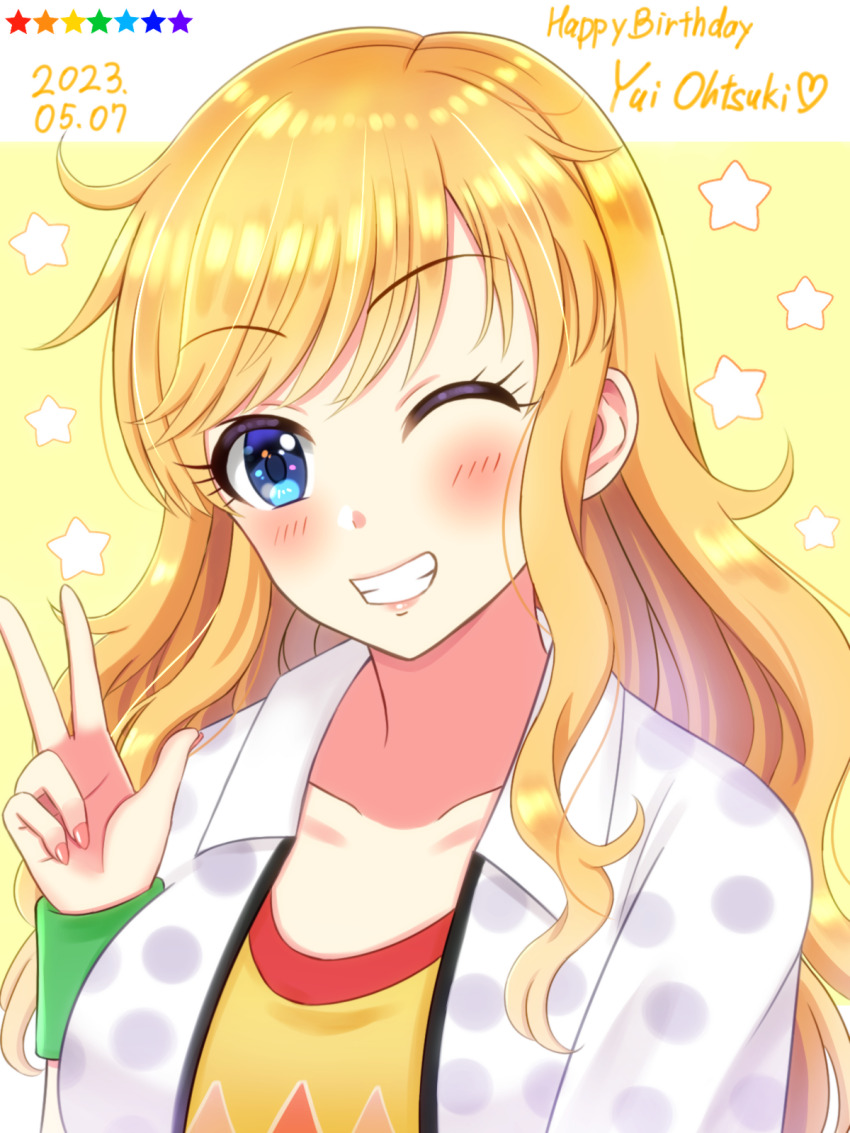 Ohtsuki Yui (Idolmaster) Rule 34 Image