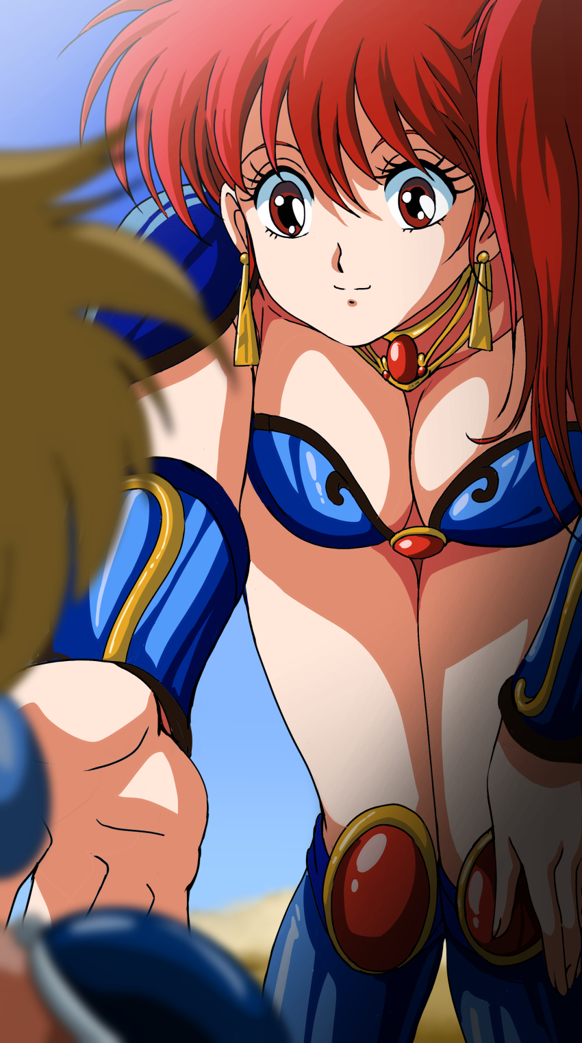 Asagiri Youko (Genmu Senki Leda) Rule 34 Image
